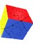 Rubik'in Zeka Sabır Küpü (Yurt Dışından) 2