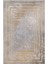 Dijital Baskı Yıkanabilir Kaymaz Taban Salon Halısı RVG1511-SD234 2