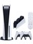 Playstation 5 + 2.Dualsense + Medya Kumandası + Şarj İstasyonu 1