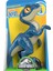 Jurassic World Imaginext Jurassic World Xl Dinozorlar Raptor GWP07 4