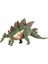 Mega Yok Ediciler Dinozor Figürleri Stegosaurus GWD62 3
