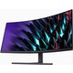 Huawei Mateview GT 34" 165Hz 4ms VA Monitör Huawei Mateview GT 34" 165Hz 4ms VA Monitör