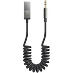 Mcdodo Ca-8700 Bluetooth Alıcı Aux Dönüştürücü Wireless Araç Kiti-Gri
