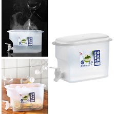 Prettyia 3.5 L Musluklu Sürahi (Yurt Dışından)