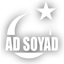 Stickrmarket | Isim Soyisim Ay Yıldız | Araba Laptop Duvar Folyo Sticker 10 x 11 cm