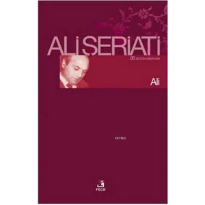 Ali - Ali Şeriati