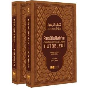 Resulullahın Hutbeleri (2 Ciltli) Termo Deri - Şule Çakmak