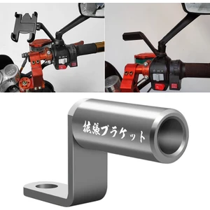 Zszh Motosiklet Dikiz Aynası Alüminyum Alaşımlı Braketi (Yurt Dışından)