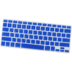 Macbook Pro 13/15 '' Mavi Için Kore Kauçuk Klavye Koruyucu Kapak (Yurt Dışından)