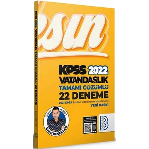 Benim Hocam Yayınları  KPSS 2022 Vatandaşlık Tamamı Çözümlü 22 Deneme