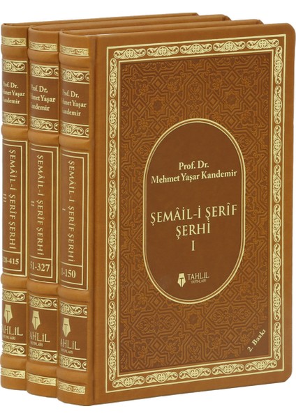 Şemaili Şerif Termo Cilt - Mehmet Yaşar Kandemir