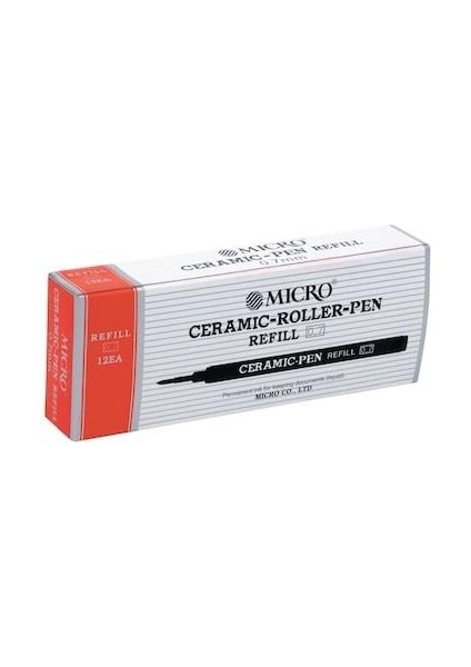 Ceramic Refil Kalem Yedeği 0.5 mm Kırmızı (ADET)