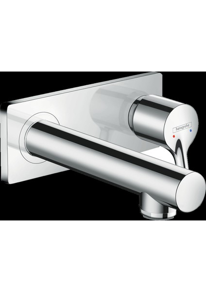 Tek Kollu Lavabo Bataryası Ankastre 16.5 cm Gaga