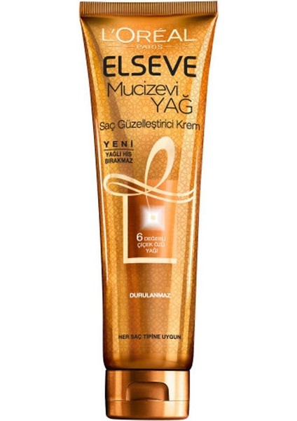 Loreal Paris Elseve Mucizevi Yağ Saç Güzelleştirici Krem 150 ml (Her Saç Tipine Uygun)