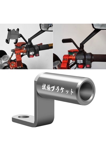 Motosiklet Dikiz Aynası Alüminyum Alaşımlı Braketi (Yurt Dışından)