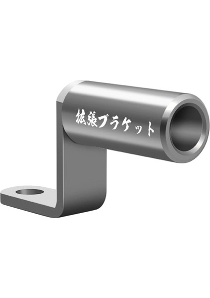 Motosiklet Dikiz Aynası Alüminyum Alaşımlı Braketi (Yurt Dışından) fiyatları