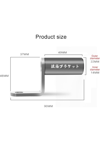 Motosiklet Dikiz Aynası Alüminyum Alaşımlı Braketi (Yurt Dışından) fırsatları