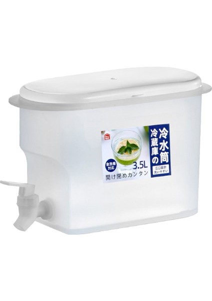 3.5 L Musluklu Sürahi (Yurt Dışından)