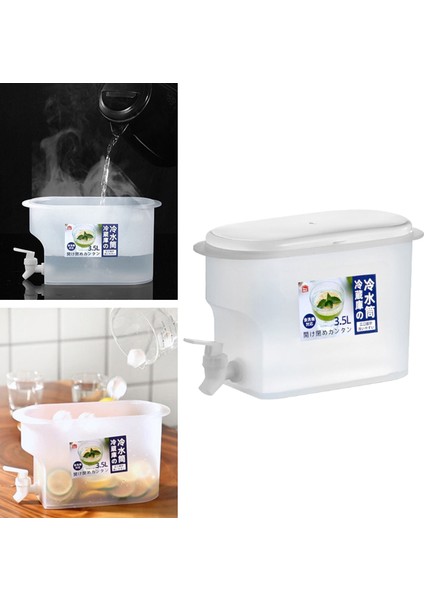 3.5 L Musluklu Sürahi (Yurt Dışından)