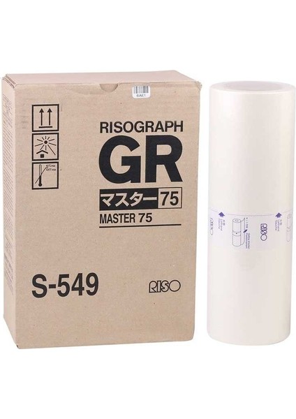 Riso S-549/B-4 Master