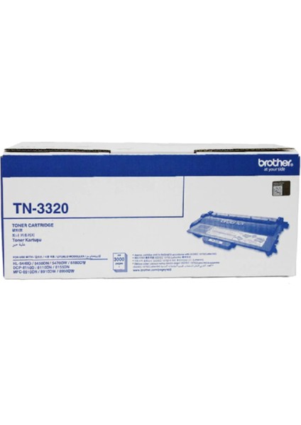 TN-3320 Toner