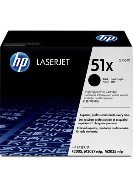 51X-Q7551X Toner