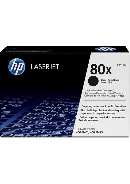 80XC-CF280XC Toner