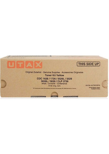 CDC-1726 Siyah Toner
