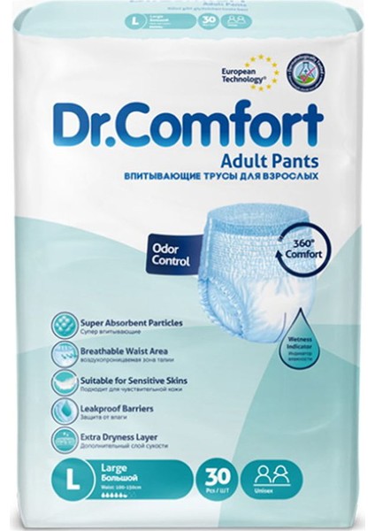 Dr.comfort Külotlu Yetişkin Hasta Hasta Bezi Large 30 Adet