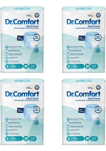 Dr.comfort Külotlu Yetişkin Hasta Hasta Bezi Large 30'lu - 4 Paket