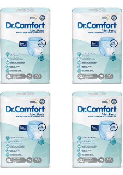 Dr.comfort Külotlu Yetişkin Hasta Hasta Bezi Xlarge 30'lu - 4 Paket