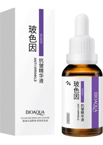 Bosein Serum 30 ml