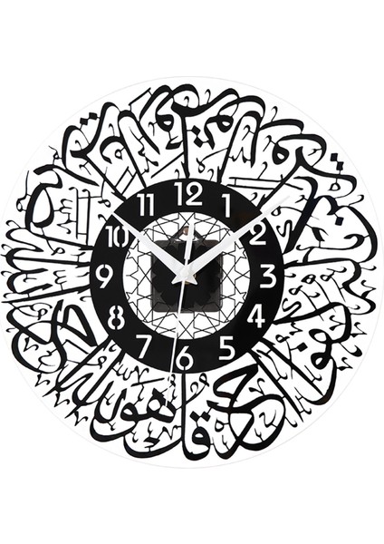Akrilik Islam Kuvars Sessiz Duvar Saati Müslüman Eid Ramazan Siyah (Yurt Dışından)