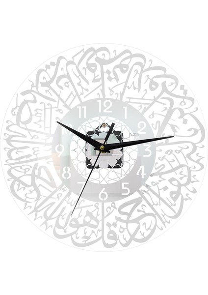 Akrilik Islam Kuvars Sessiz Duvar Saati Müslüman Eid Ramazan Gümüş (Yurt Dışından)