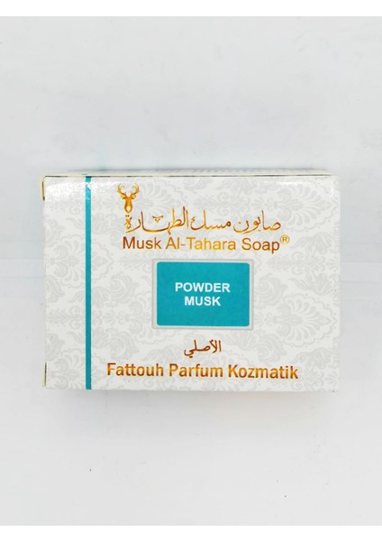 Musk Al-Tahara Sabunu "mıskten Yapılan Vücut Sabunl" Orıjınal