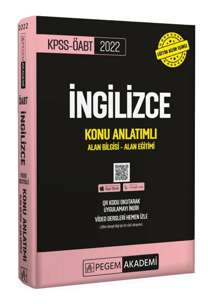 2022 KPSS ÖABT İngilizce Öğretmenliği Konu Anlatımlı