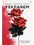 Yekparem - Hasan Hüseyin İspir 1