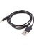 Sb Ila 2.5 mm / 0.7mm 5 V Dc Varil Güç Kablosu Dc Uzatma Kablosu 1m (Yurt Dışından) 2