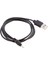 Sb Ila 2.5 mm / 0.7mm 5 V Dc Varil Güç Kablosu Dc Uzatma Kablosu 1m (Yurt Dışından) 4