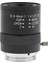 1/3 "cs Montaj 3.5-8mm F1.4 Manuel Iris Lens Cctv Endüstriyel Kamera Için (Yurt Dışından) 2