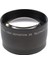 Canon Nikon Sony Pentax Için 58MM 2x Fotoğraf Lens Dönüştürücü 18-55MM (Yurt Dışından) 1