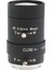 5MM-50MM 1/3 "f1.6 Manuel Iris Lens Cs Dağı Güvenlik Cctv Kamera Için (Yurt Dışından) 2