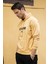 Slim Fit Baskılı Kanguru Cepli Kapüşonlu Sweat Erkek Sweat 5896593 2