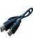 HDMI HD Ses Görüntü Kablo - Ps3 Mini Uydu HD Alıcı Cihazlar Için 30 cm 1