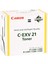 C-Exv-21 Sarı Fotokopi Toneri -0455B002AA 1