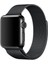 Apple Watch 2 3 4 5 6 Se Nike 38MM 40MM Uyumlu Kayış Milano Loop Metal Örgü Kordon 1