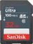 Ultra 32GB 100mb/s SDHC Hafıza Kartı 2