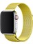 Apple Watch Uyumlu 42-44MM Krd1 Metal Hasır Kordon Sarı 1