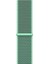 38-40 mm Krd3 Hasır Kordon Yeşil 2