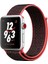 Apple Watch Uyumlu 38-40 mm Krd3 Hasır Kordon Kardinal 1